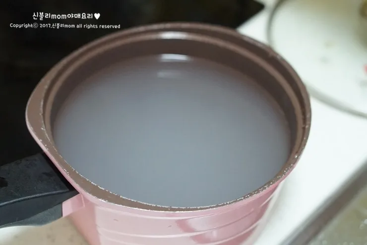 단계 3