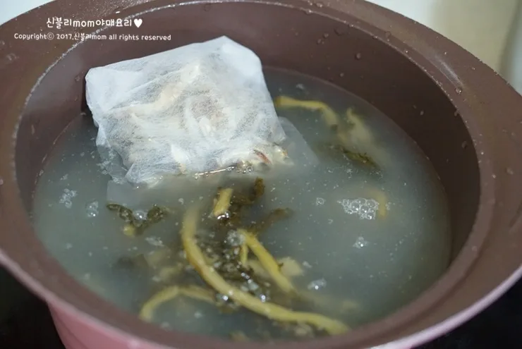 단계 5