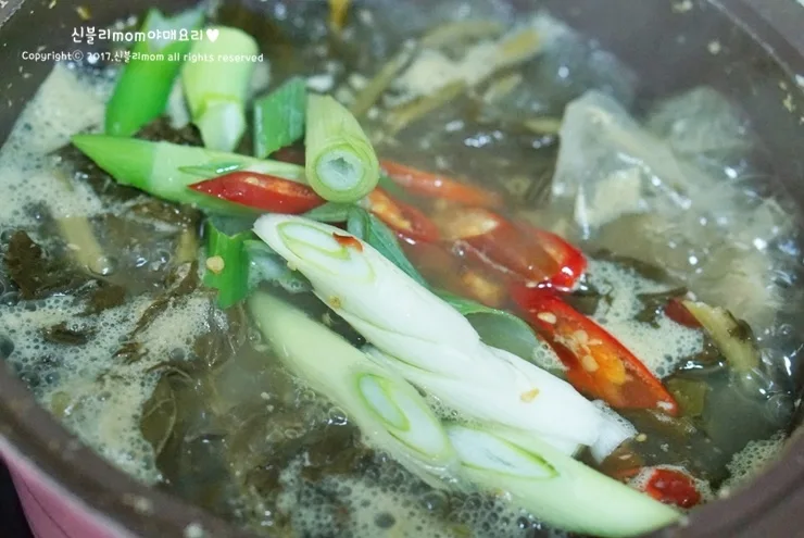 단계 8
