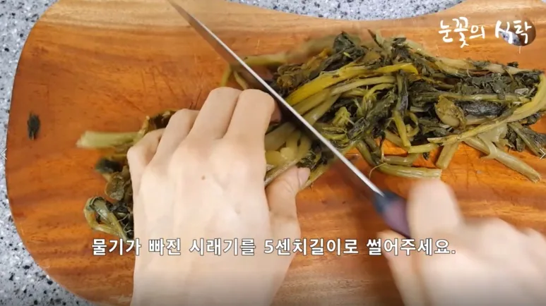 단계 2