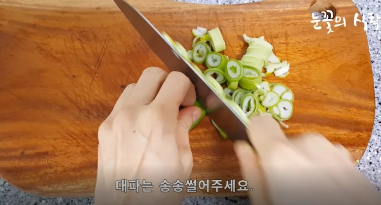 단계 3