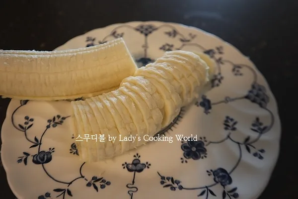 단계 2