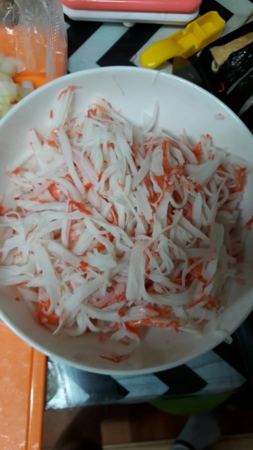 단계 2