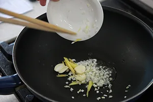단계 6