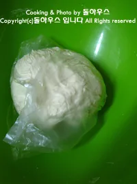 단계 2