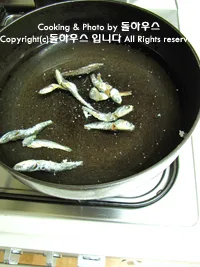 단계 3