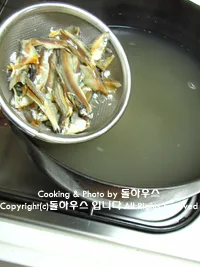 단계 5