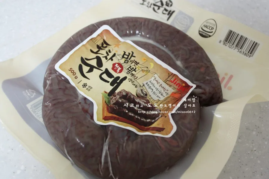 단계 1