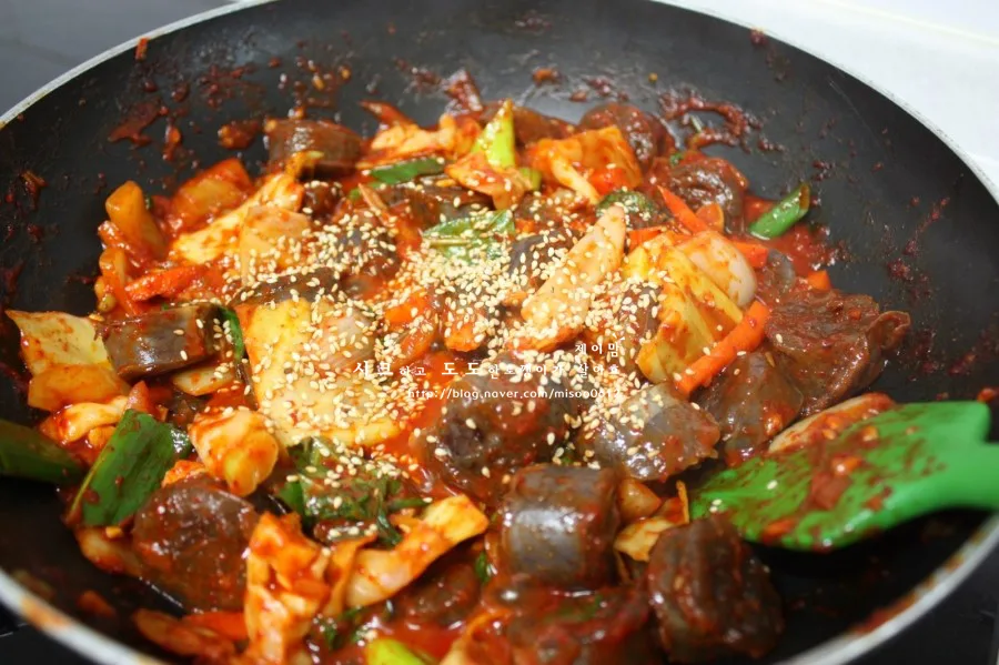 단계 9