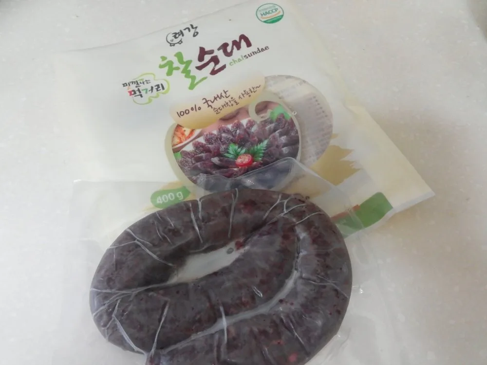 단계 1