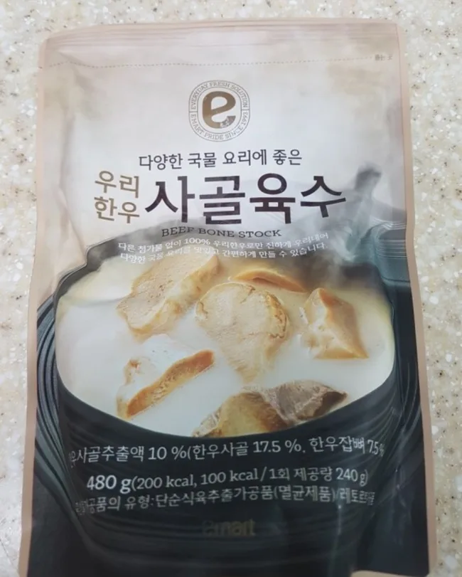 단계 4