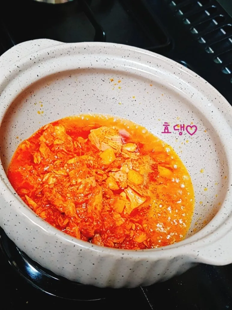 단계 2