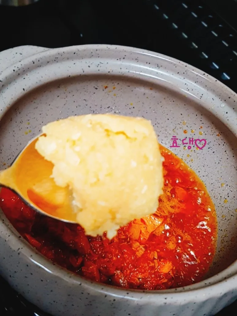 단계 3