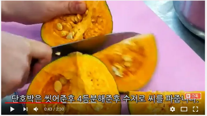 단계 1