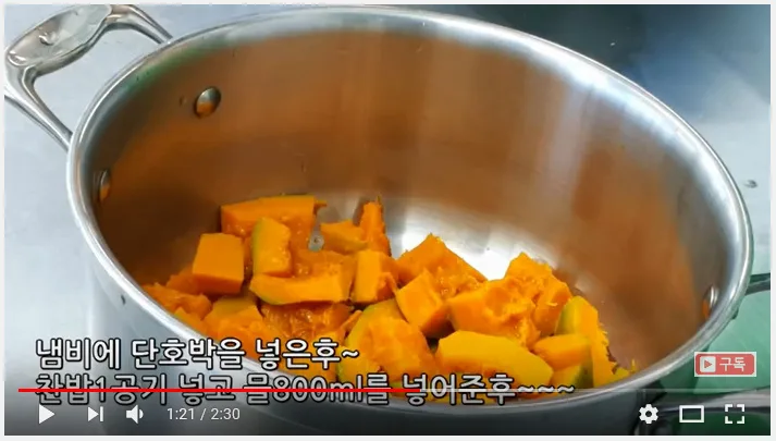 단계 3