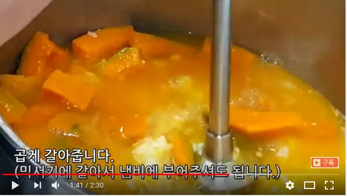 단계 4