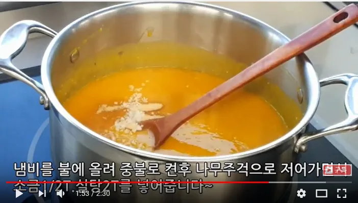 단계 5