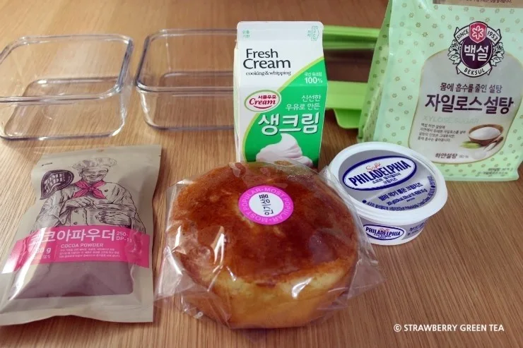 단계 1