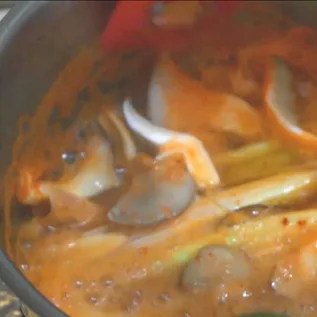 단계 6