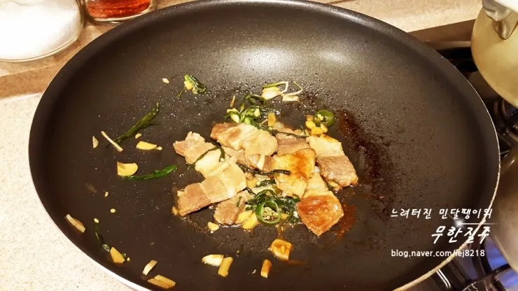 단계 8