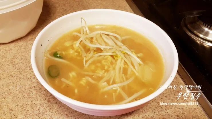 단계 16