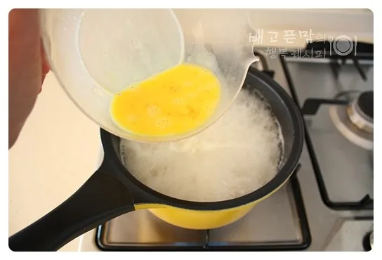 단계 7