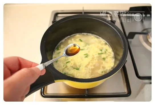단계 8