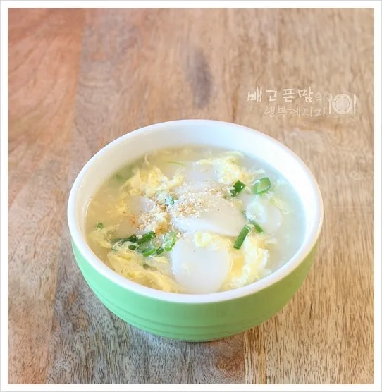 단계 9