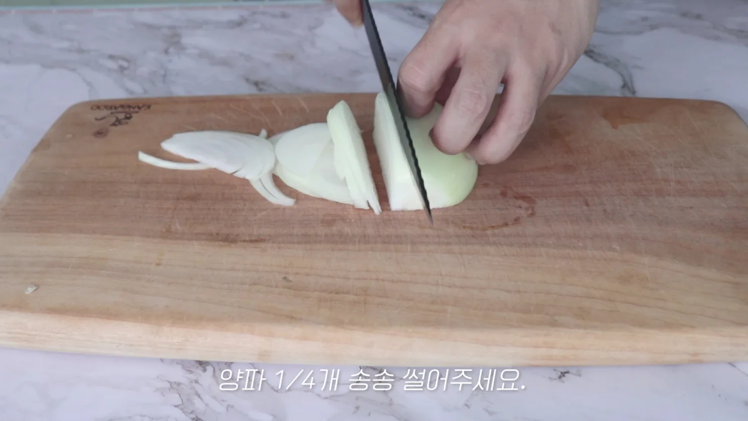 단계 1