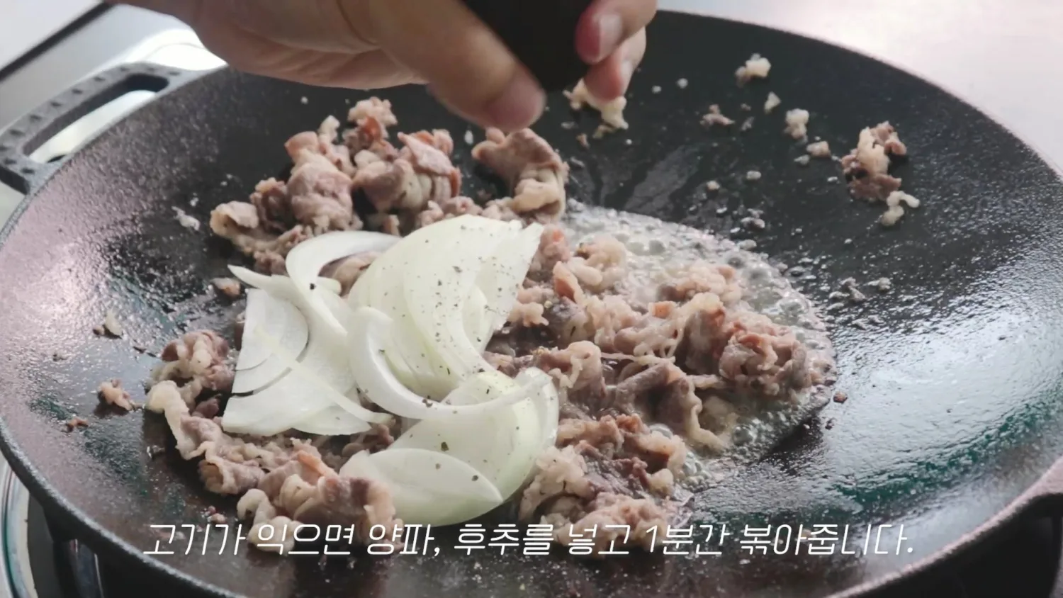 단계 4