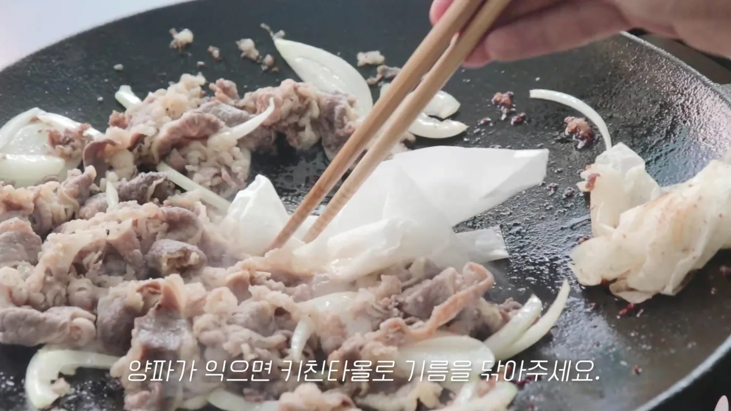 단계 5
