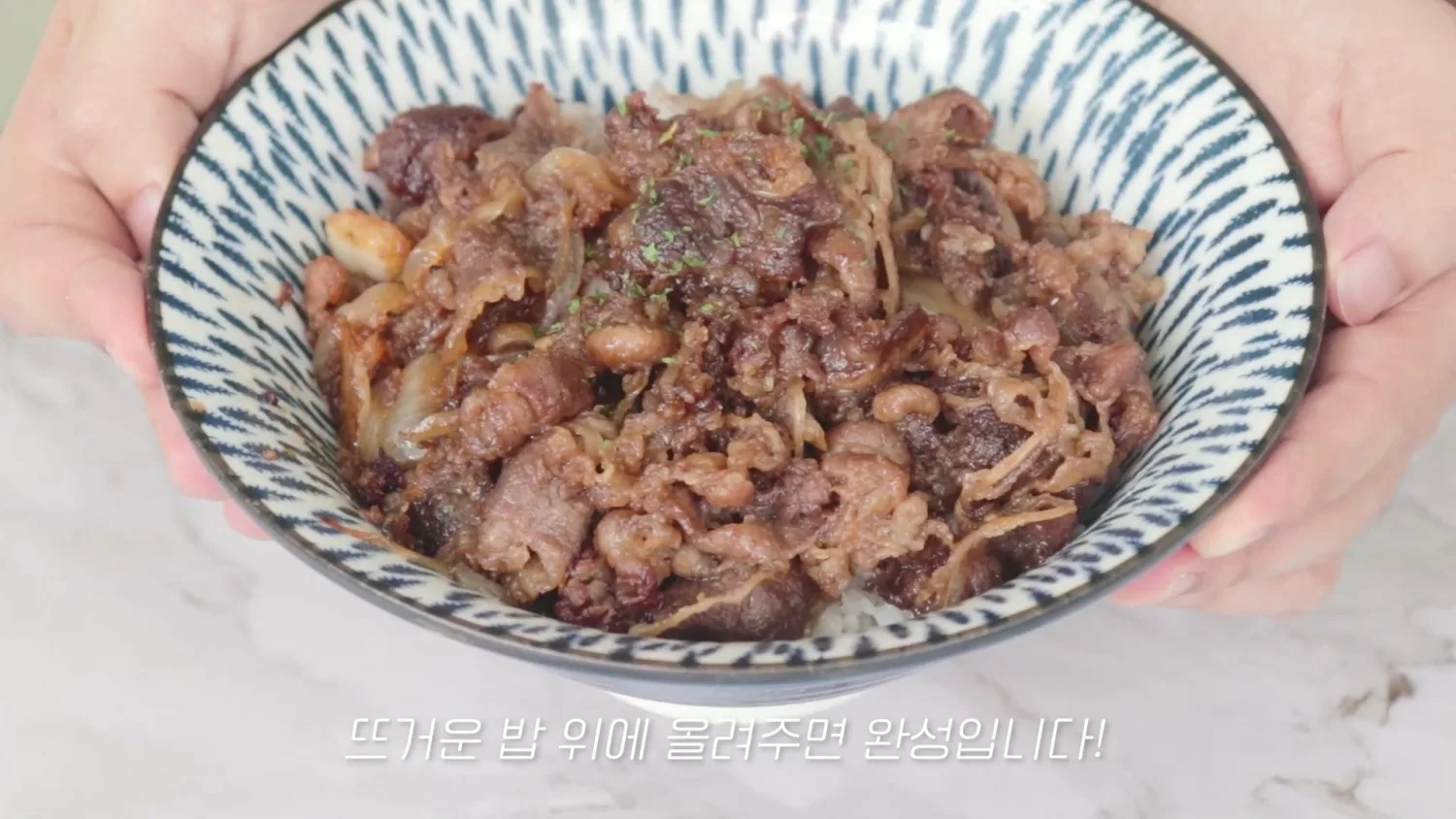 단계 7