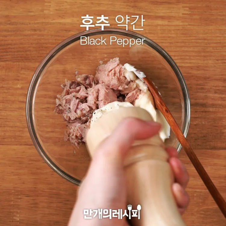 단계 1