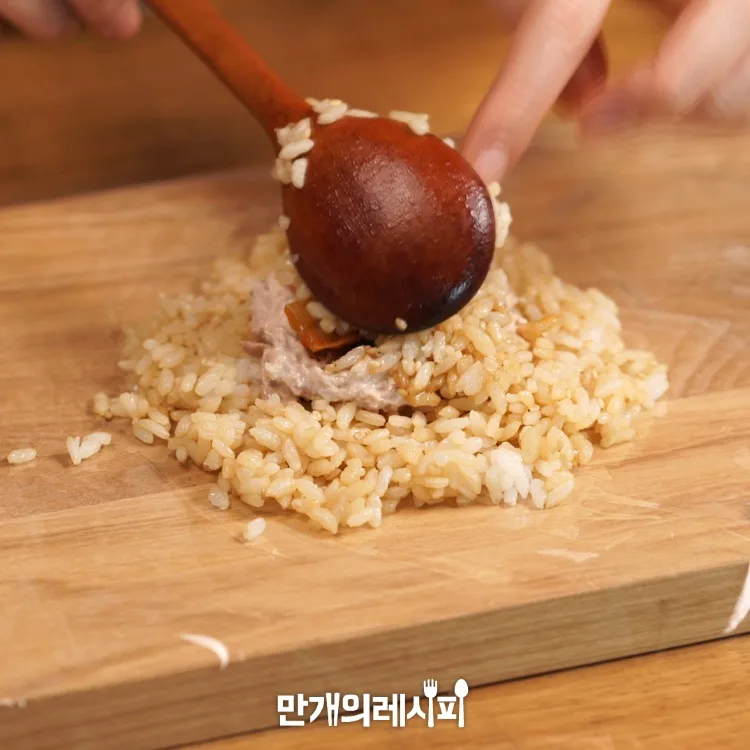 단계 3