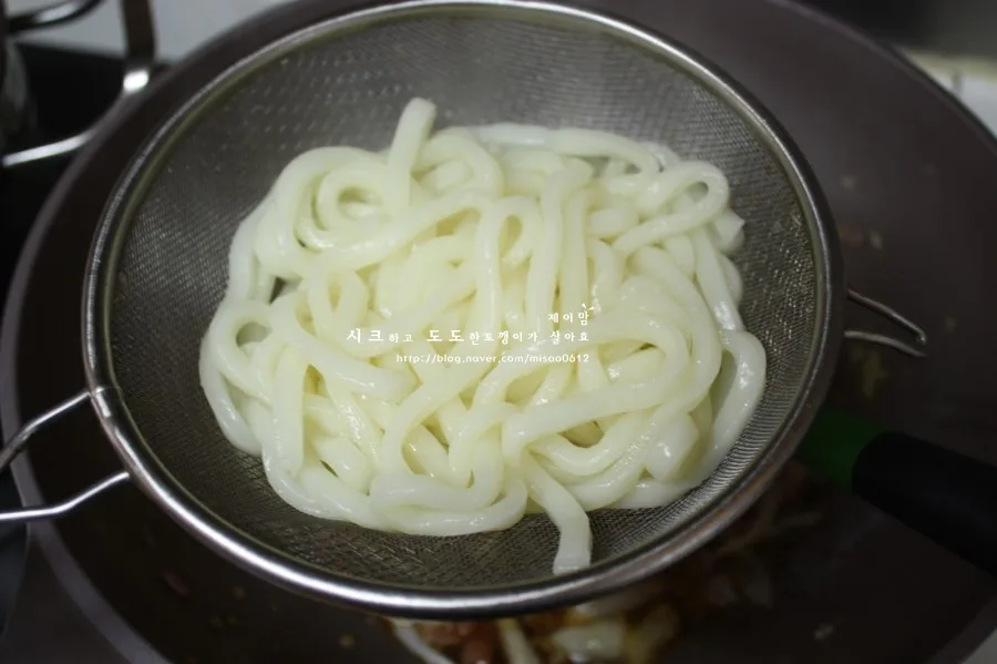 단계 6