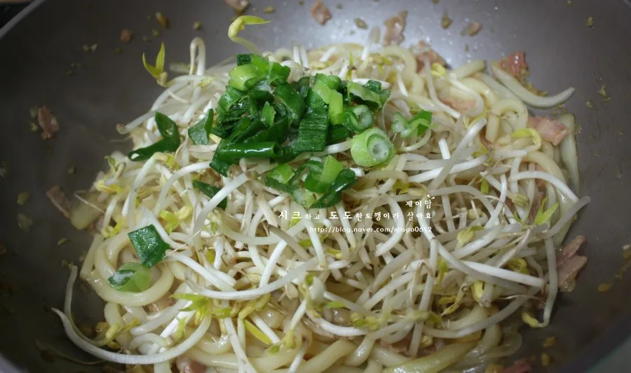단계 9