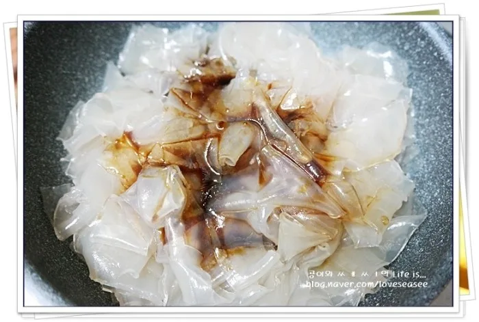 단계 10