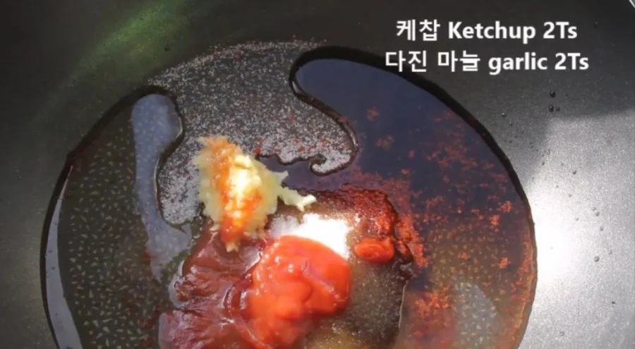 단계 3