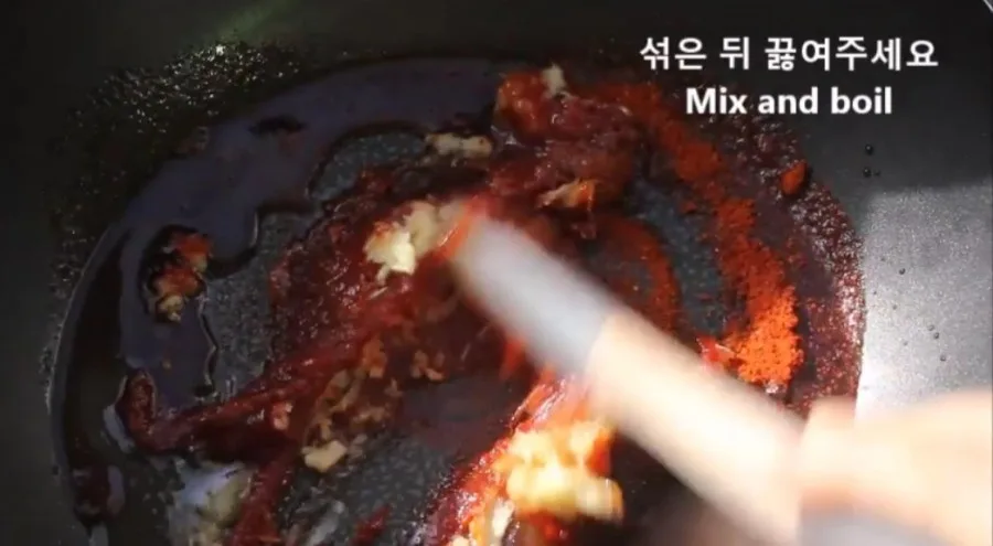 단계 5