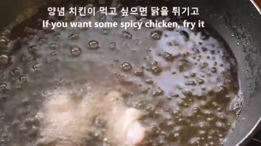 단계 7