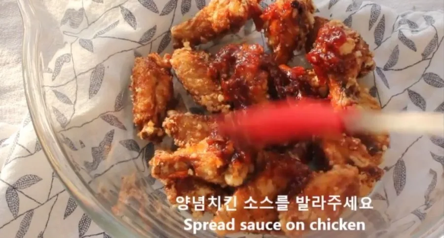 단계 8
