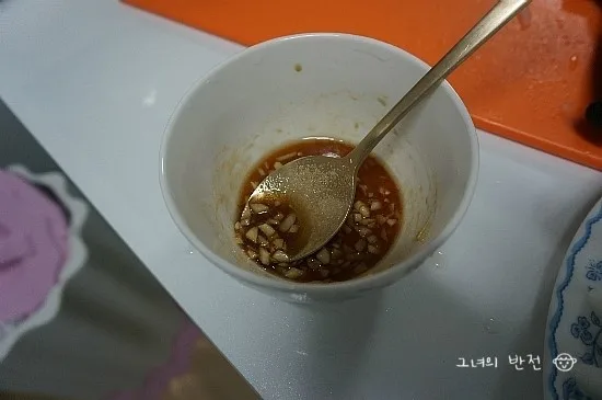 단계 2