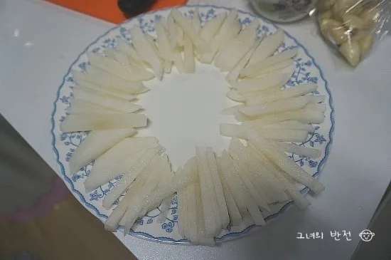 단계 4