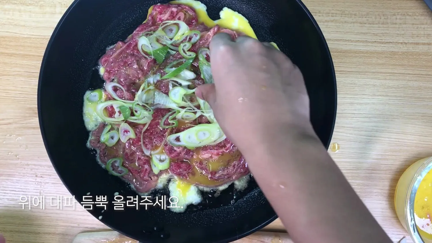 단계 5