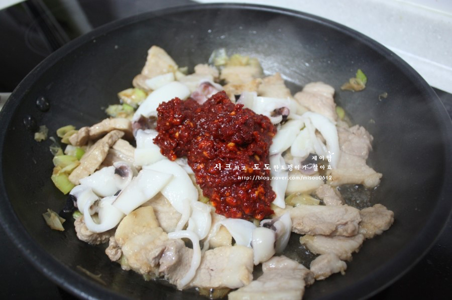 단계 5