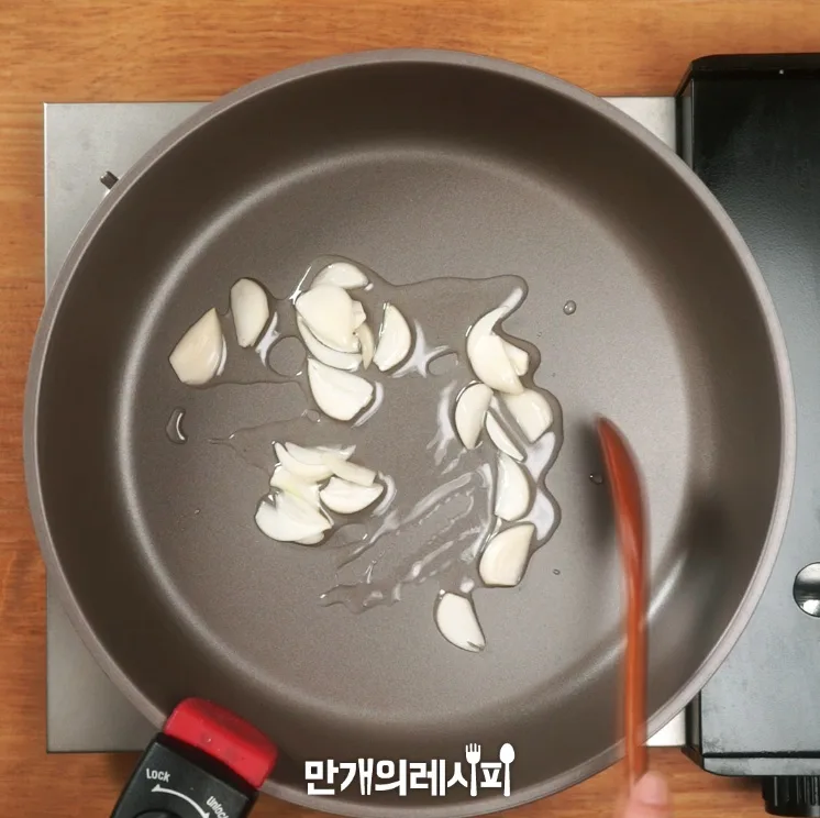단계 2
