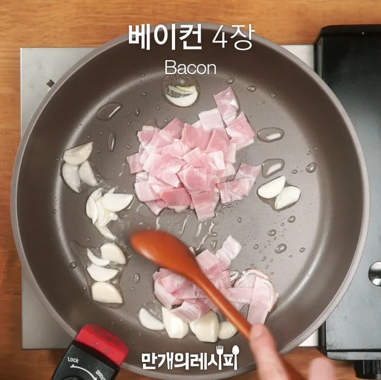 단계 3