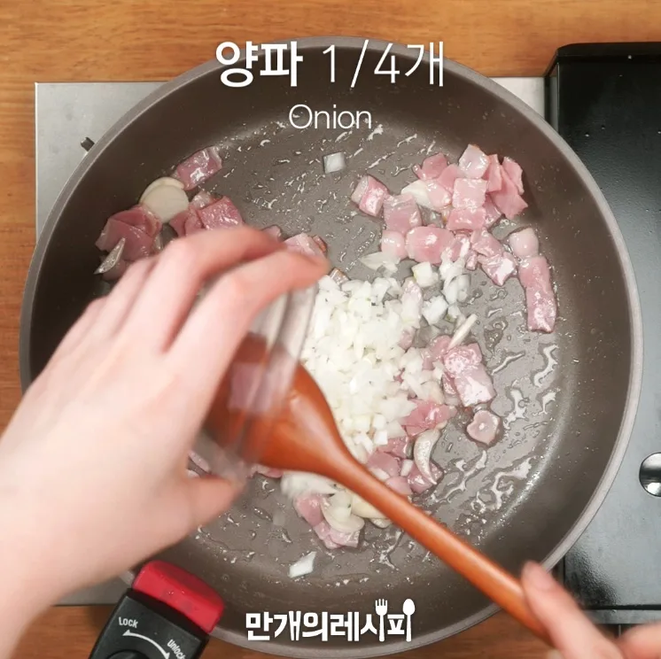 단계 4