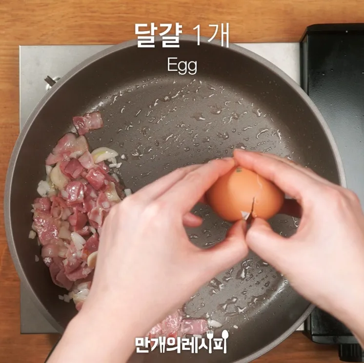 단계 5