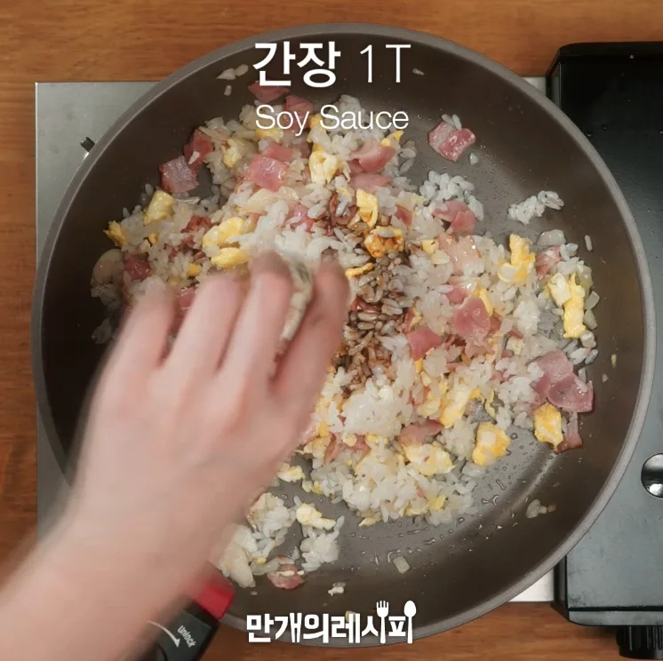단계 6